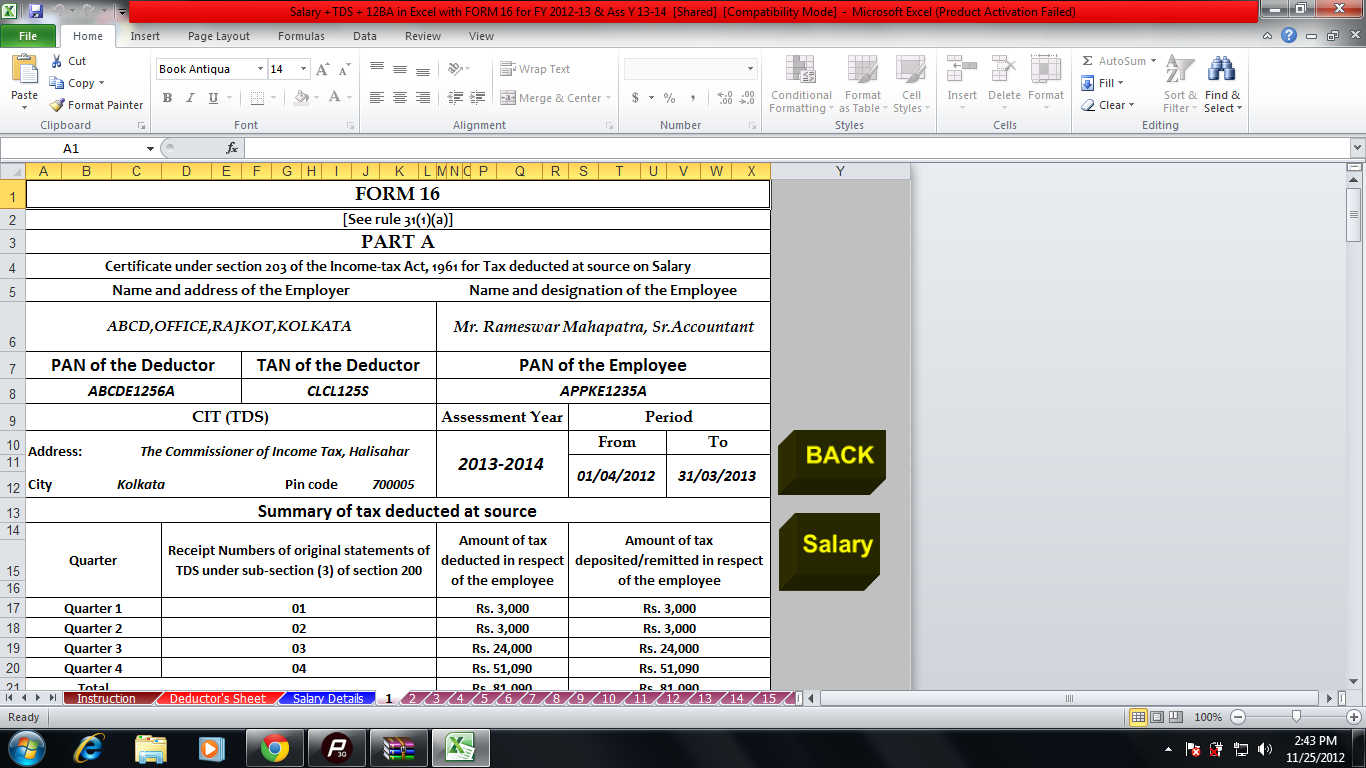 form 15g in word format