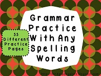 Third Grade Galore: August 2013