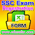 SSC Exam Student Regestration Helpful Excel sheet