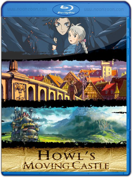 Watch Howl Online Facebook Hack Watch Howl Online Facebook Hack