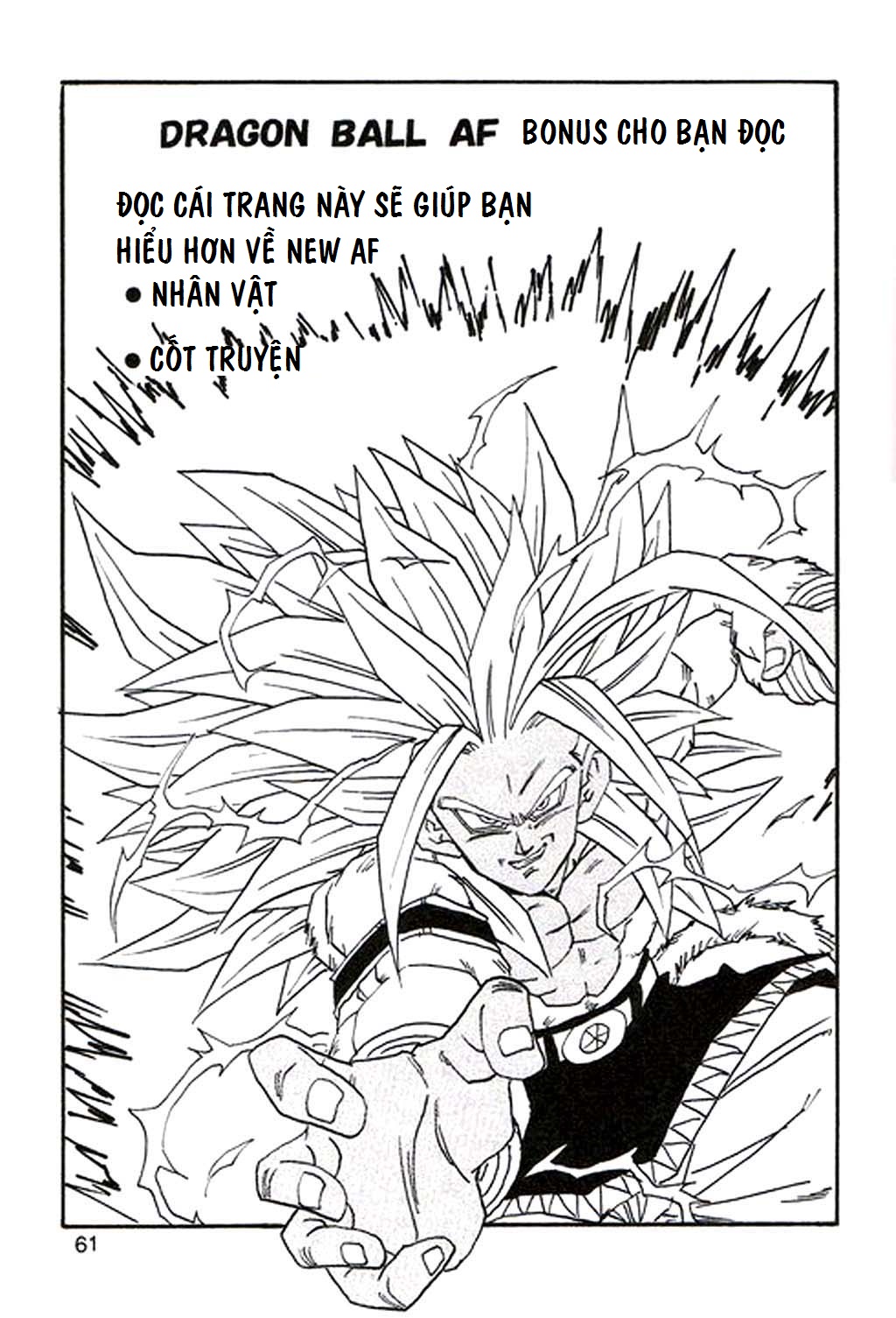 DRAGON BALL AF YOUNG JIJIIS Chap 3 - Next Chap 4-img57