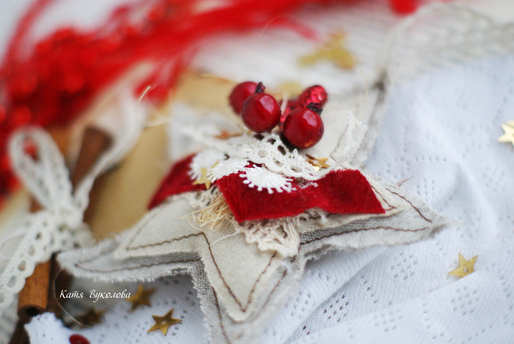 Бумажный самолетик Мягкие звездочки, сердечки,лето среди