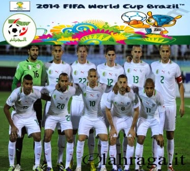 Tim Peserta Piala Dunia 2014 (Brazil)