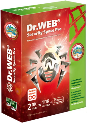 Dr.Web Security Space 8.0.1.01150 With Licence Key