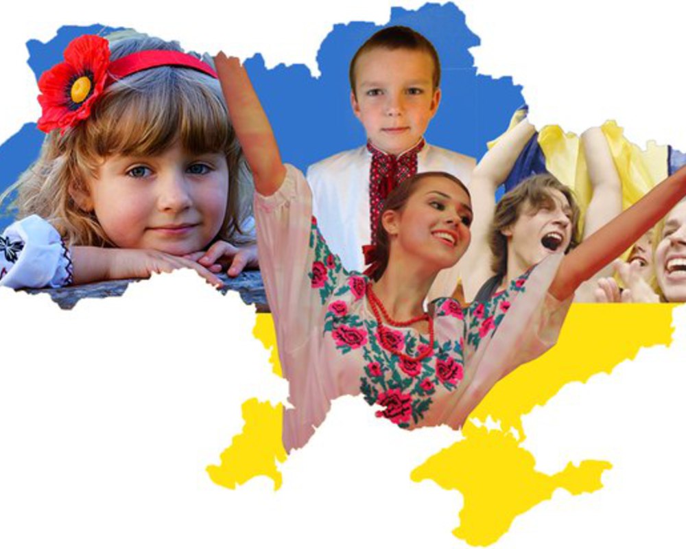 Діти України
