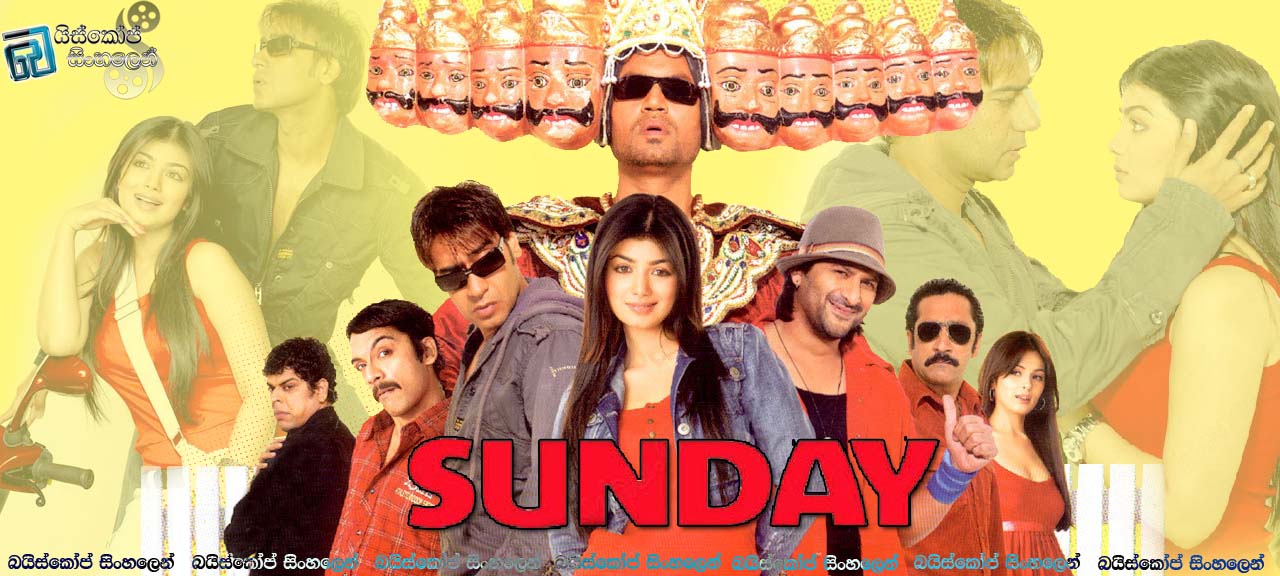 Sunday 2008 Hindi Movie Dvdrip Download