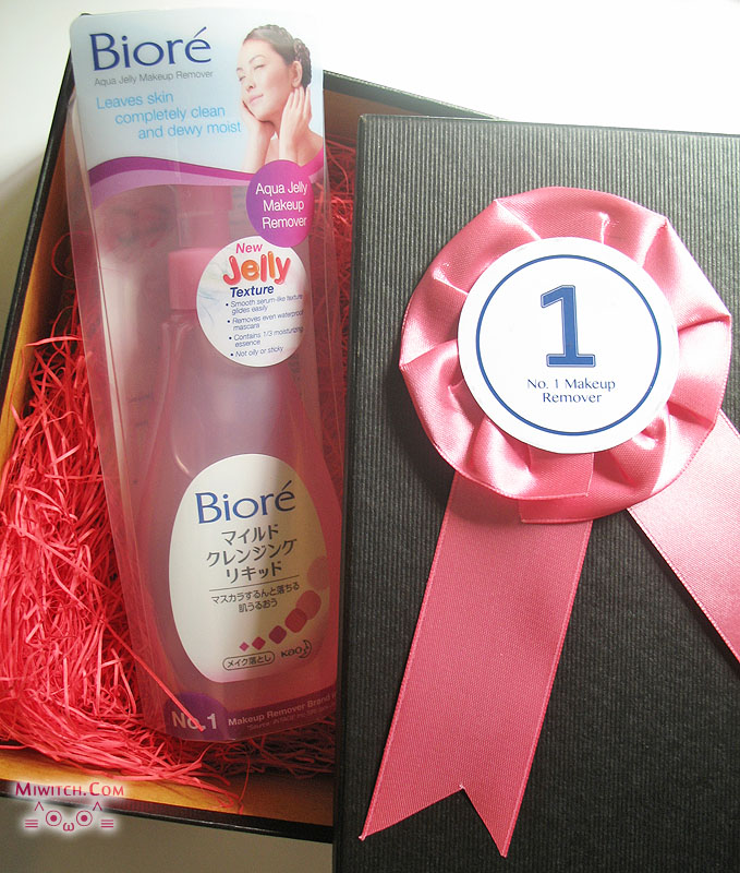 Review Kao Bioré Aqua Jelly Makeup Remover