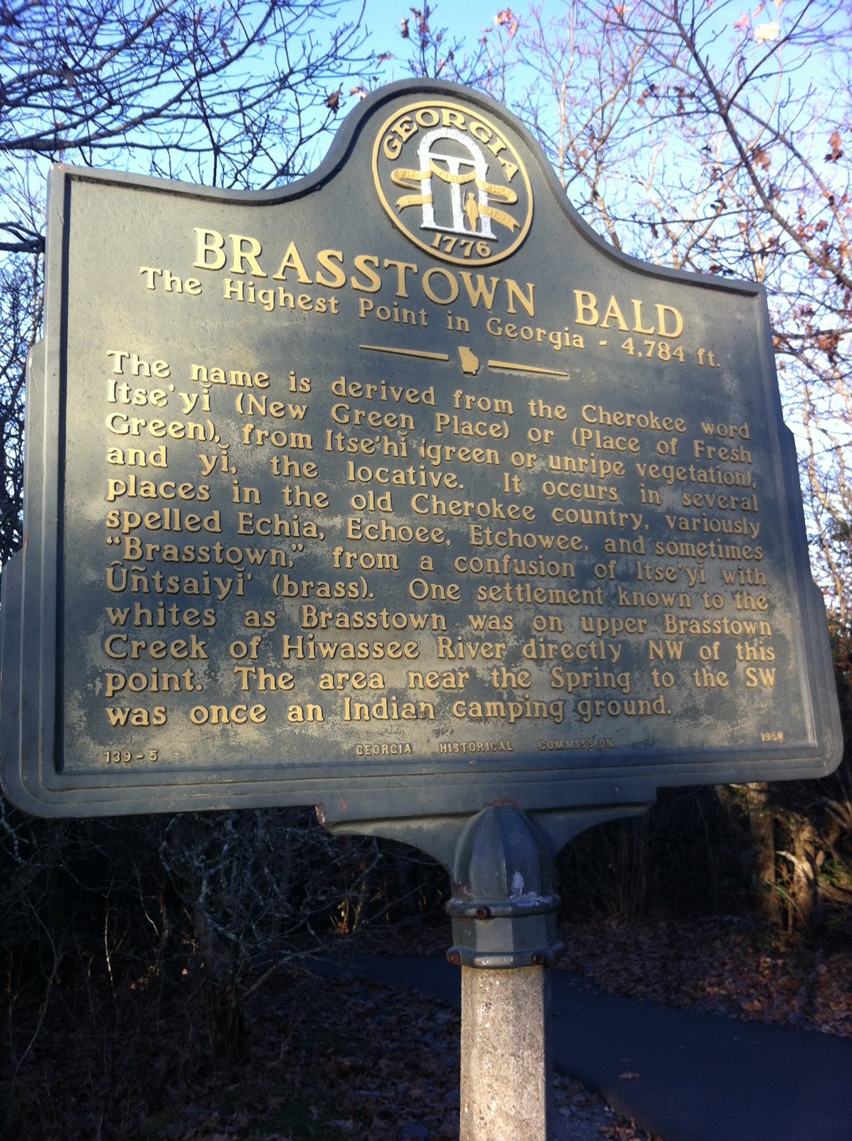 Summit This Mountain How to Hike Brasstown Bald Mountain