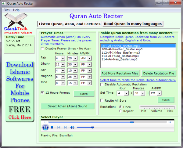 Quran Auto Reciter Software Quran Koran | quran auto reciter software html autos weblog Quran Auto Reciter Software Quran Koran | quran auto reciter software html autos weblog