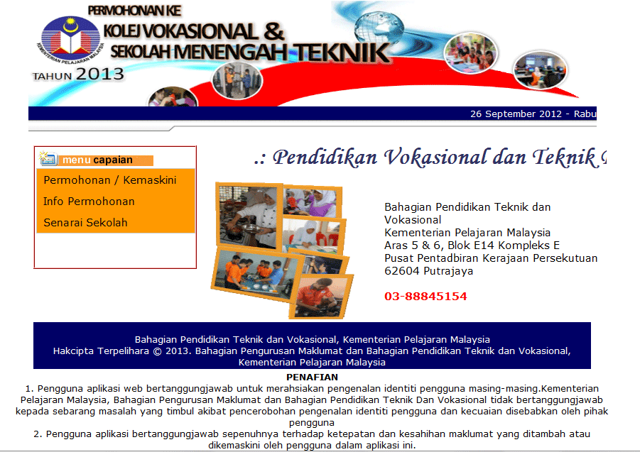 Permohonan ke Kolej Vokasional dan Sekolah Menengah Teknik Tahun 2013