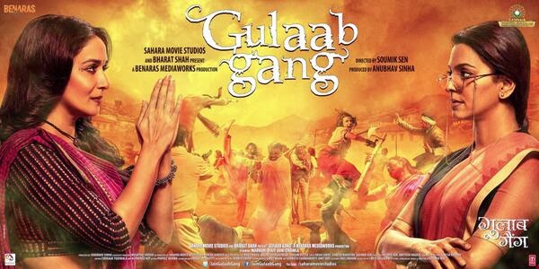 Gulaab Gang Man 2 Full Movie In English Free Download