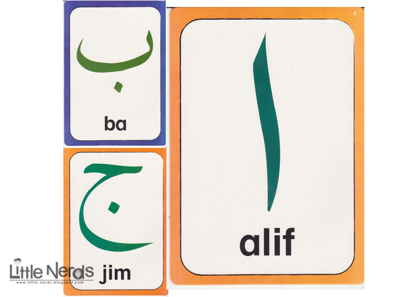 Little Nerds ♡ Flash Cards Jawi (BIG version)