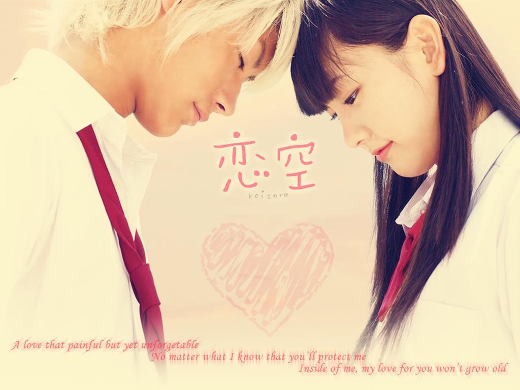 Otakugakure Maret 2013