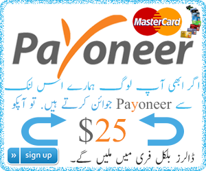 Sign Up Earn Money