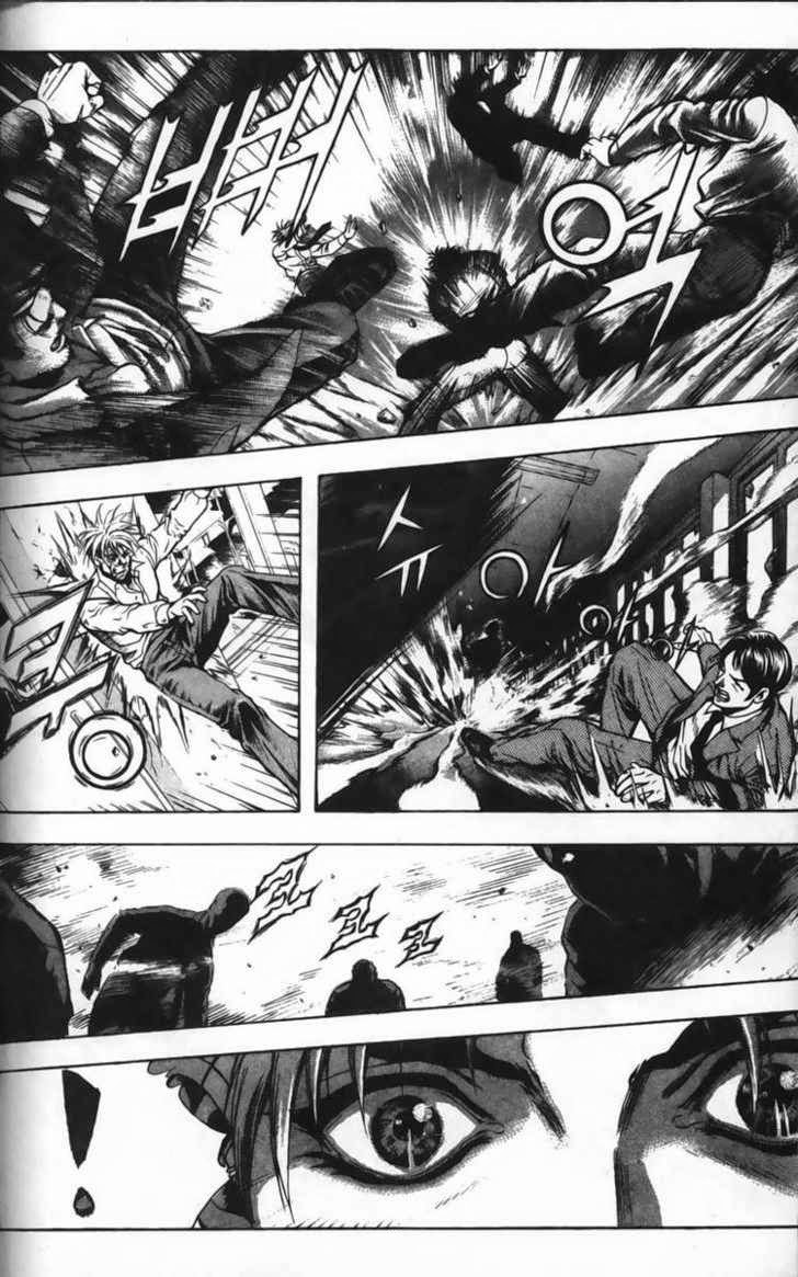 Evils Return chap 8 Trang 11 - Mangak.info Evils Return chap 8 Trang 11 - Mangak.info