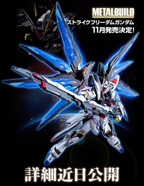 METAL BUILD Strike Freedom Gundam official release date poster image 00