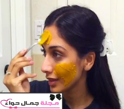 ازالة وبر الوجه - كيفية ازالة وبر الوجه - طريقة ازالة وبر الوجه - ازالة الوبر من الوجه - ازالة الوبر عن الوجه - التخلص من وبر الوجه - كيفية التخلص من وبر الوجه - ازالة وبر الوجه - كيفية ازالة وبر الوجه - طريقة ازالة وبر الوجه - ازالة الوبر من الوجه - ازالة الوبر عن الوجه - التخلص من وبر الوجه - كيفية التخلص من وبر الوجه -
