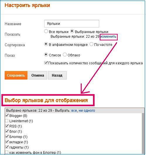 Современный интерьер с жидкими обоями Современный интерьер с жидкими обоями