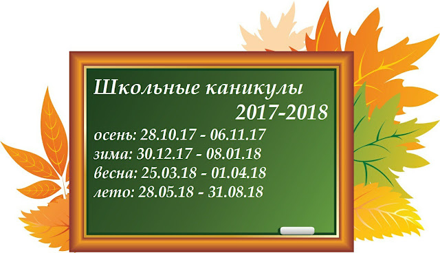 Nikolaj-st-4 | Новогодний Nikolaj-st-4 | Новогодний