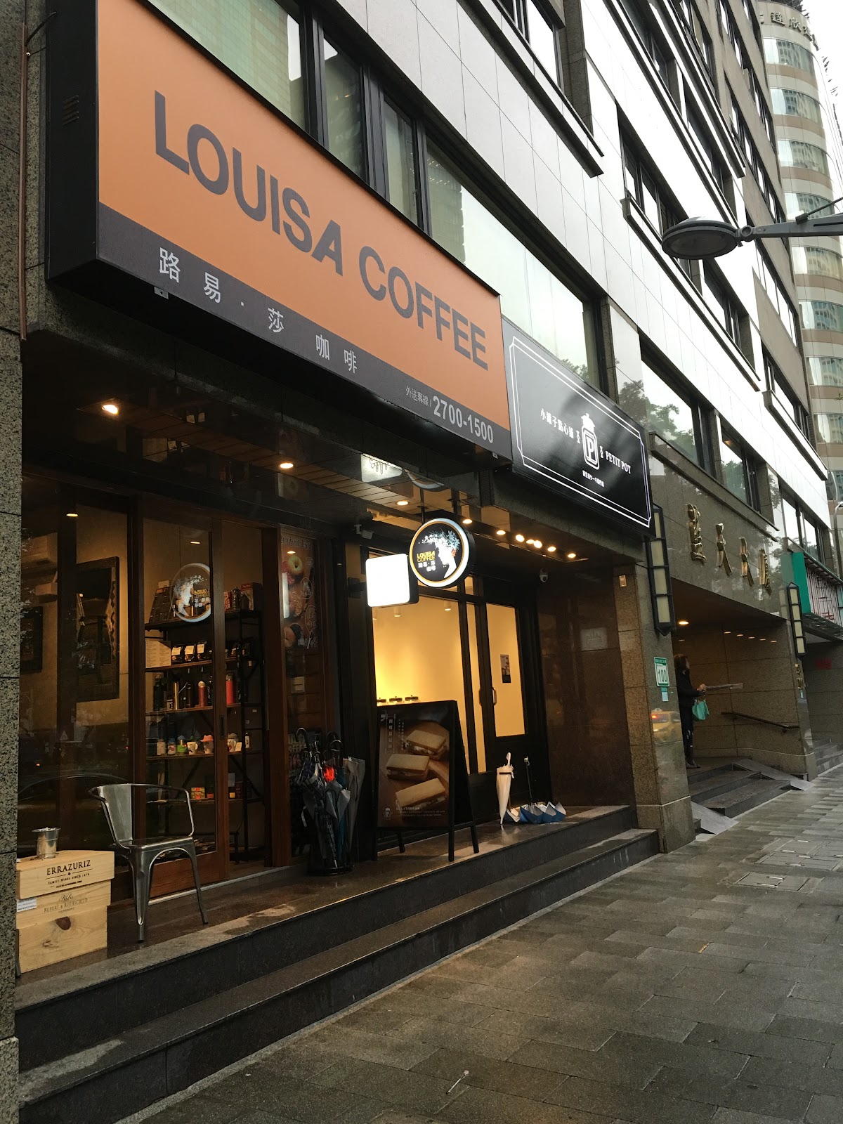 Taipei Apartment Rentals Sky Residence Three Bedroom