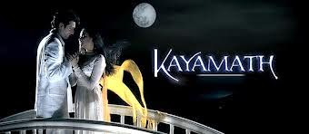 Kayamath star plus serial song download full