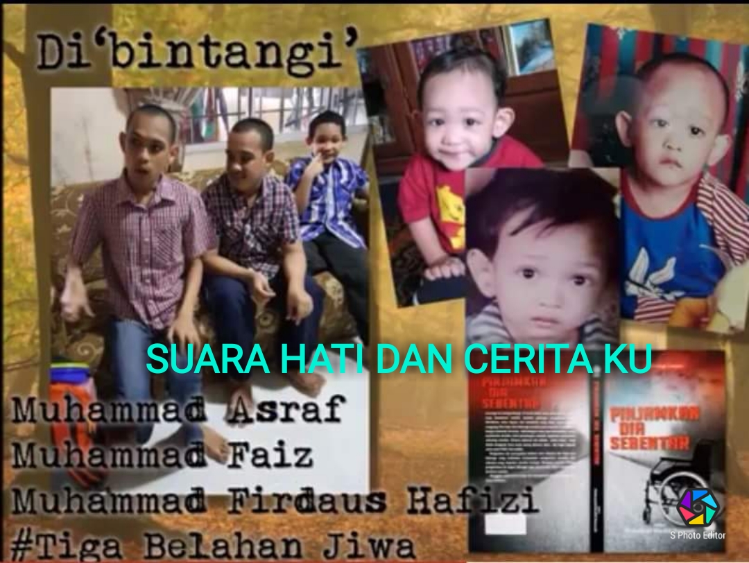 Suarahati dan ceritaku