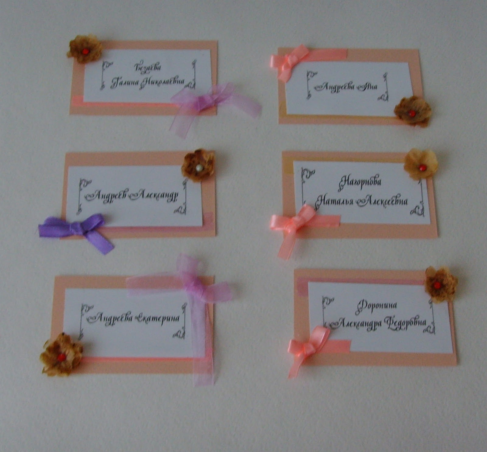 Boltushka I Bezdelushki Yubilej