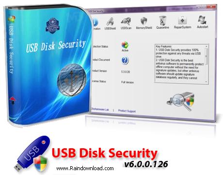 usb disk security usb disk security
