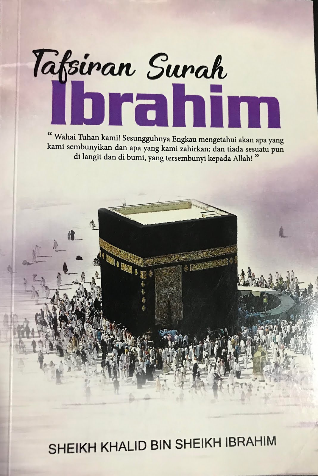 Buku Tafsir Surah Ibrahim