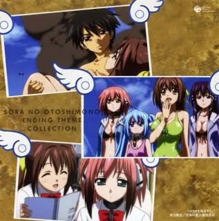 Sno Music