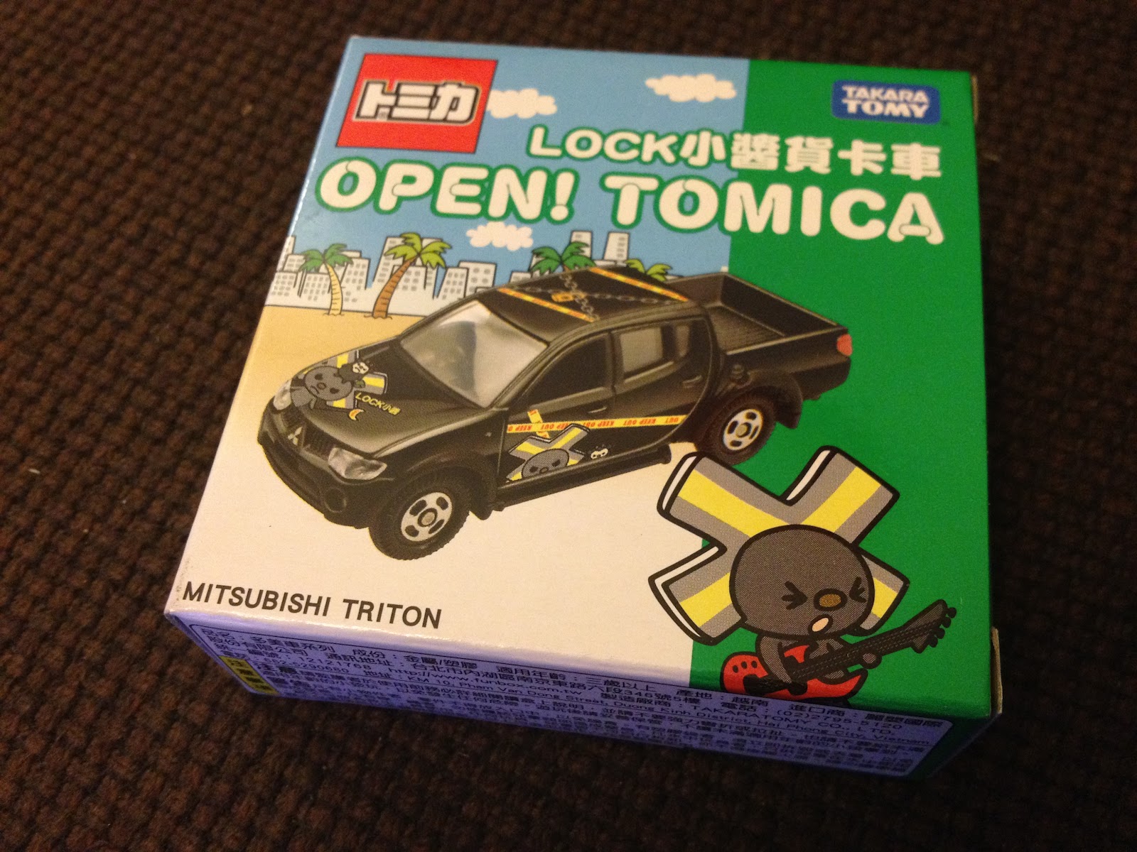 倉庫talking 遊戲波動gamepow 番外篇開箱文 Open Tomica系列 Lock小醬貨卡車