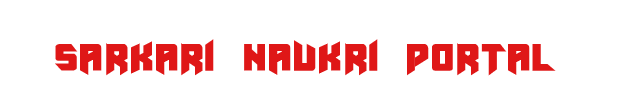 Sarkari Naukri 2016
