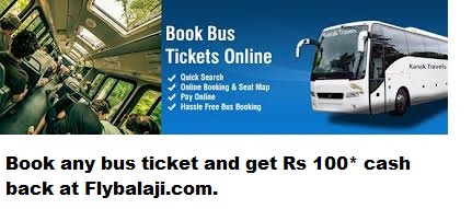 bus tickey bus tickey