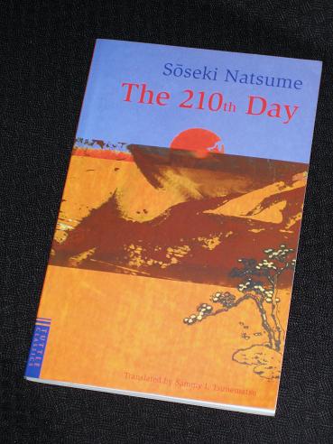 Tony S Reading List The 210th Day By Natsume Soseki Review