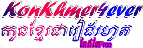 Konkhmer4ever//Free4ever