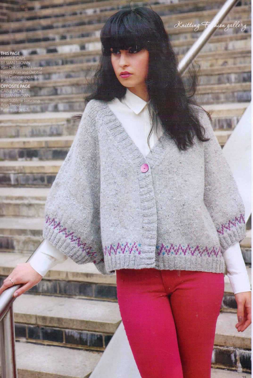 Latest Designs Knitting Magazine