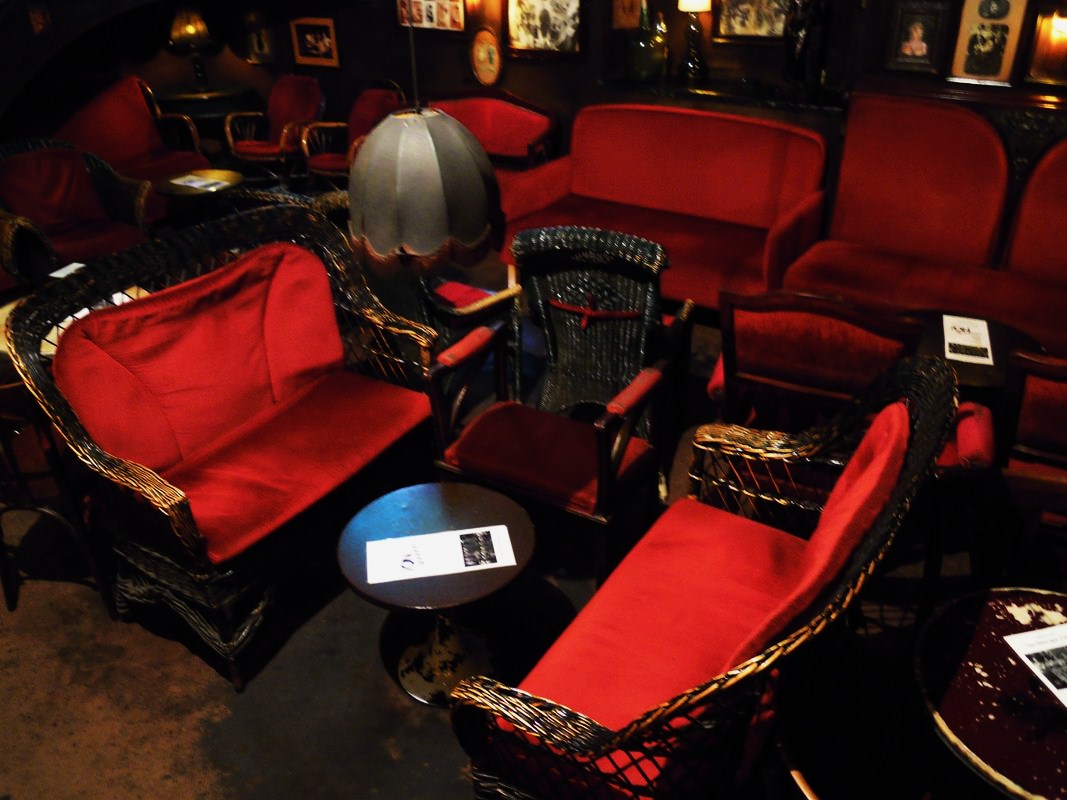 Bar Les Gens que J´Aime Barcelona Pub Les Gens Que J'aime