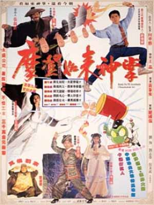 Như Lai Thần Chưởng Tân Thời – Kungfu VS Acrobatic (1990)