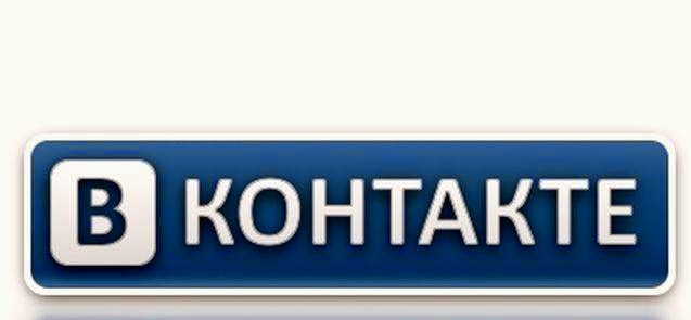 лови в контакте на windows 7 торрент лови в контакте на windows 7 торрент
