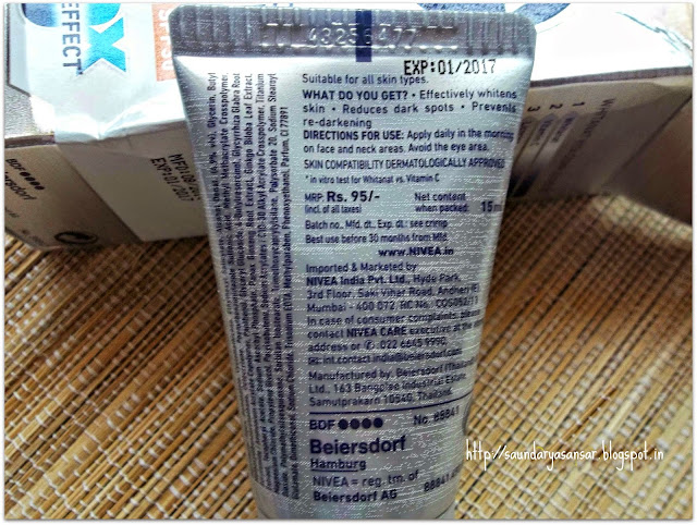 Nivea Men Dark Spot Reduction Moisturiser-review