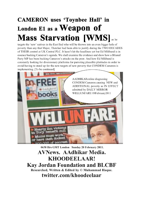 CAMERON uses ‘Toynbee Hall’ in London E1 as a Weapon of Mass Starvation [WMS]