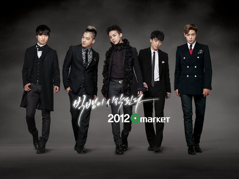 [Pics] Walls y Anuncios de BB para G-Market BIGBANG+Gmarket_003