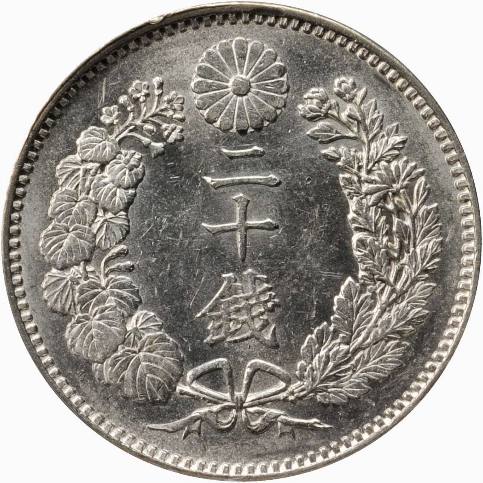 Japan 20 Sen Silver Coin Meiji