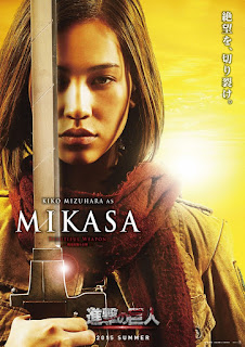 Attack on Titan Kiko Mizuhara Poster