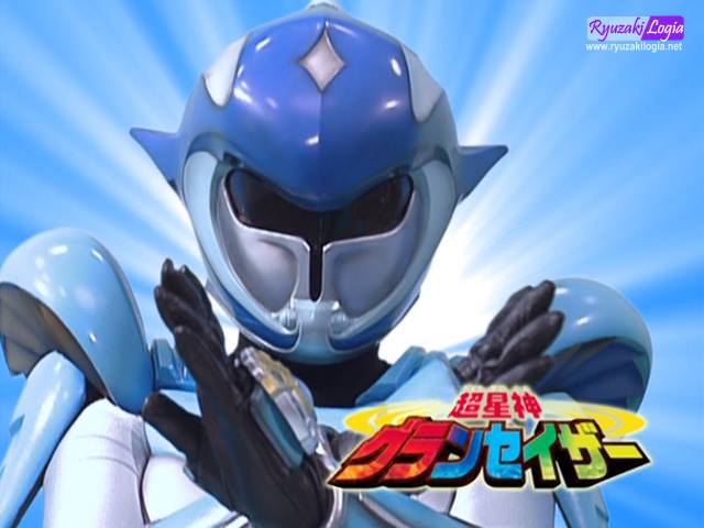 Chouseishin Gransazer Episode 13 Subtitle Indonesia Ryuzakilogia