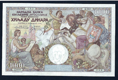 Yugoslavia banknotes Dinara currency money notes images