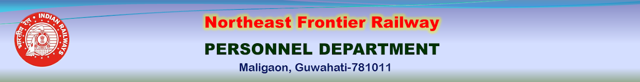 Online Application Form - Paramedical Staff of N F Railway