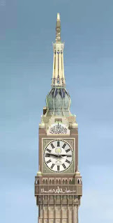 download largest clocks across the world download largest clocks across the world