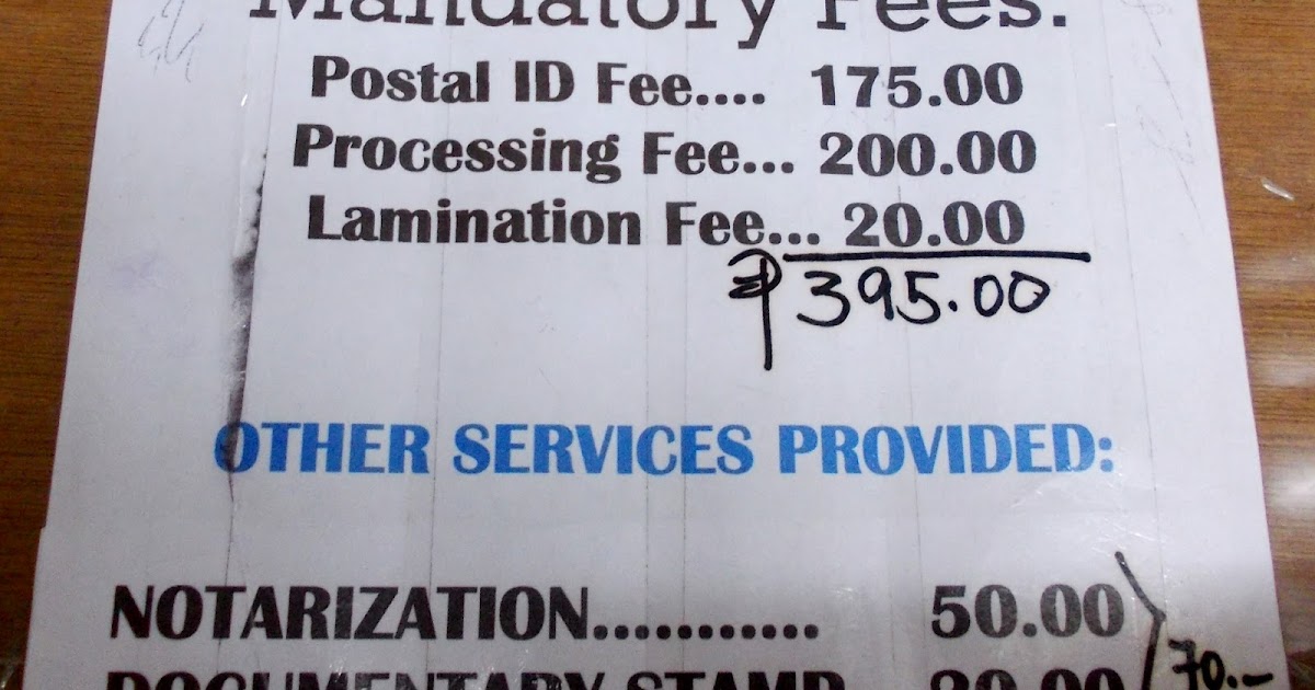 How To Get A Postal Id Fast And Easy Lumina Homes www.vrogue.co