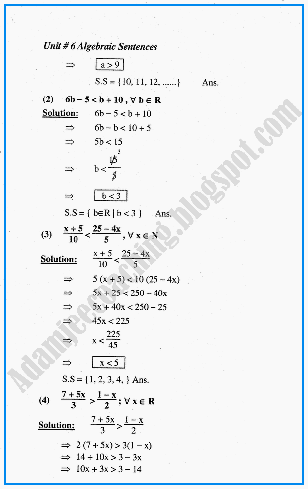 algebraic-sentences-exercise-6-5-mathematics-10th